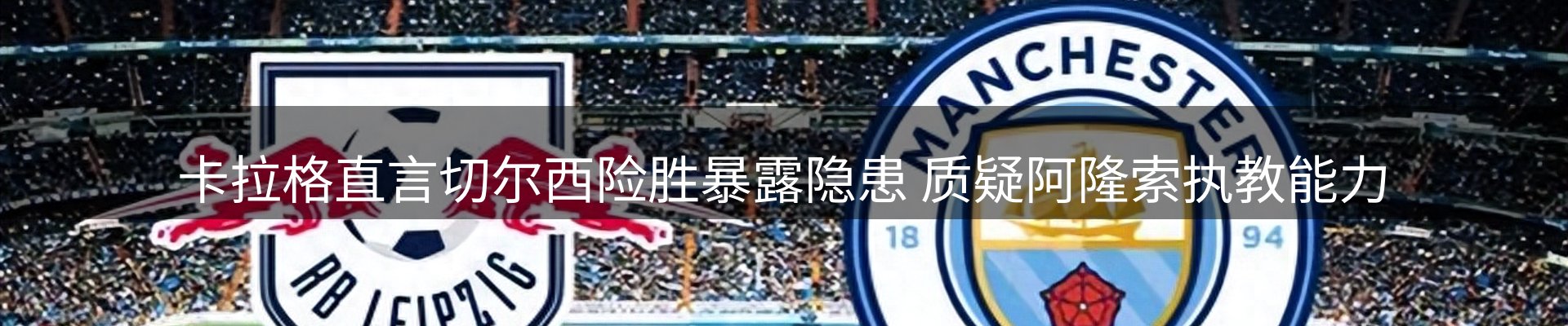 焦点视窗