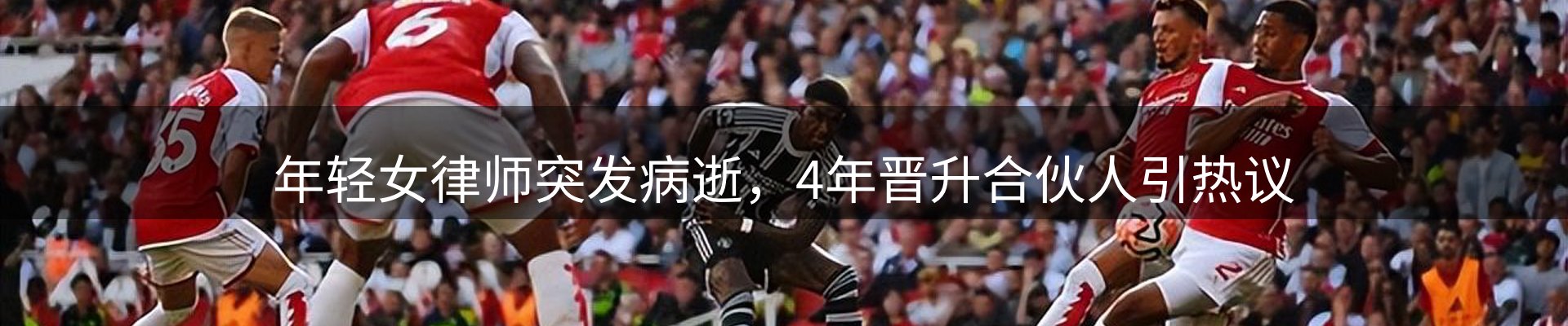 焦点视窗