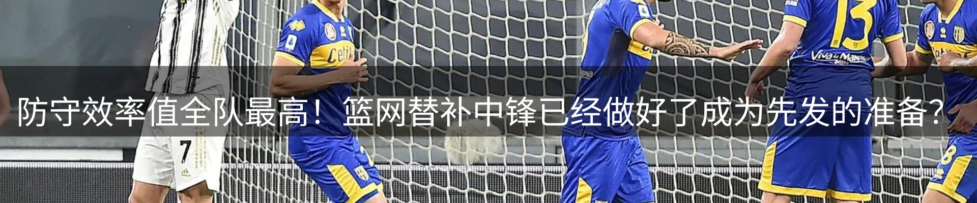 焦点视窗