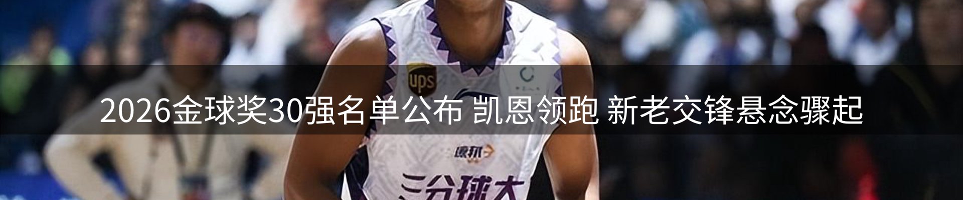 焦点视窗
